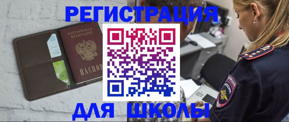 пропишу в квартире в Кирсе