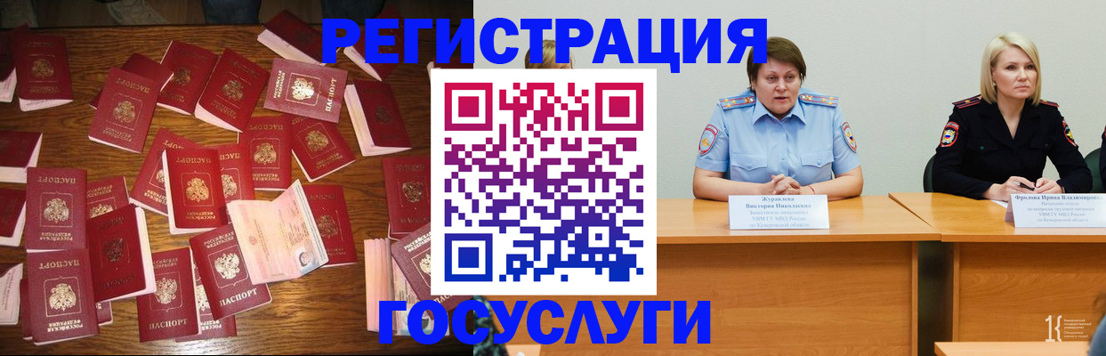 пропишу в квартире в Кирсе